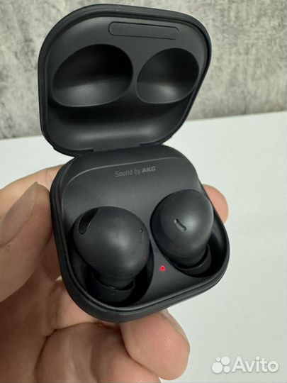 Samsung galaxy buds 2 pro