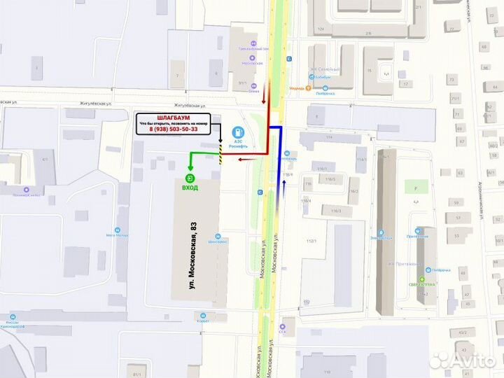 Крепление бампера переднее левое Volvo V70 SW65