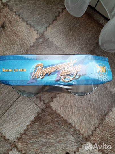 Набор бокалов для пива