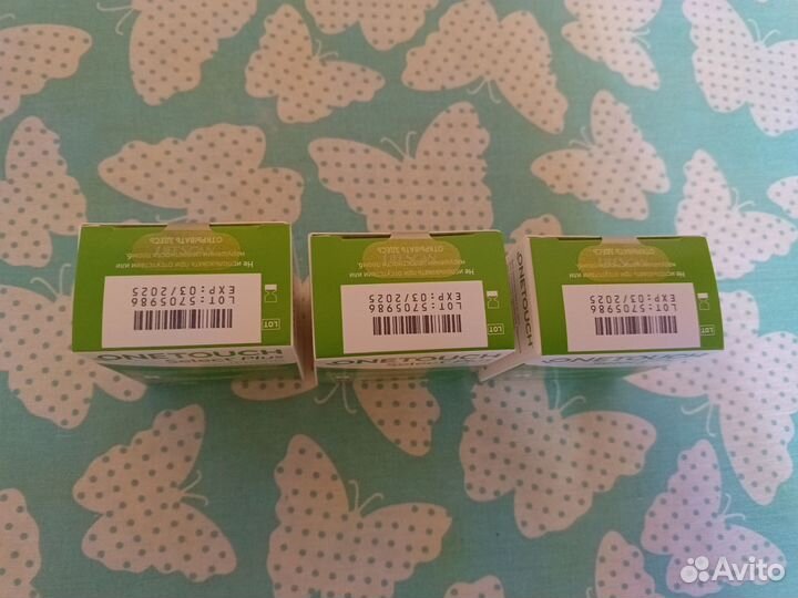 Тест-полоски Onetouch Select Plus. Цена за всё