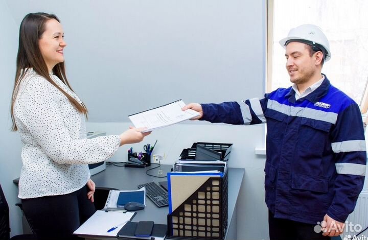 Охрана труда