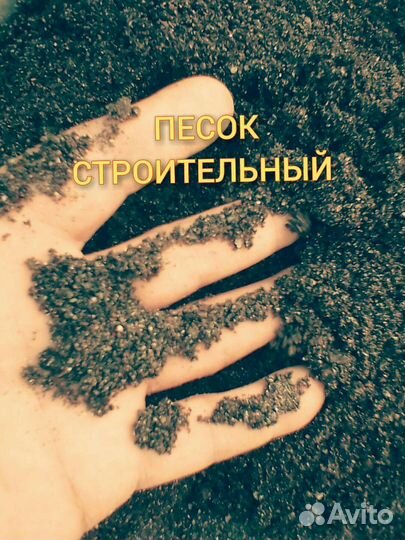 Самосвал до 3 куб.,до 5т.,4wd
