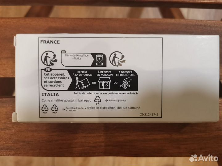 Кабель IKEA lillhult USB-A/USB-C