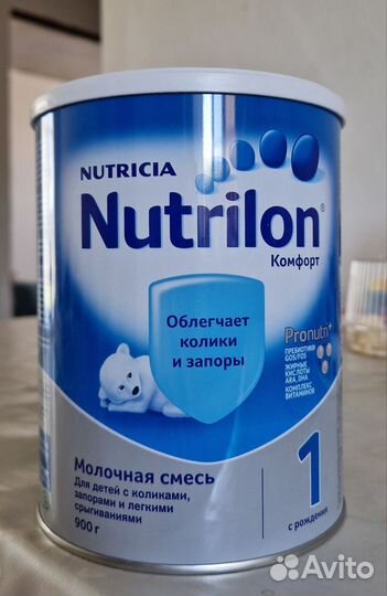 Детская молочная смесь нутрилон 1