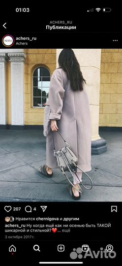 Пальто с мехом песца