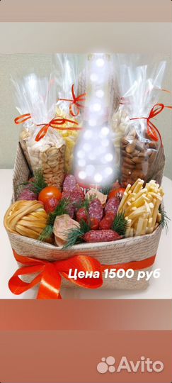 Сьедобный мужской букет