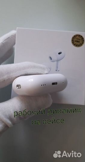 Беспроводные наушники airpods pro 2 реплика 1в1