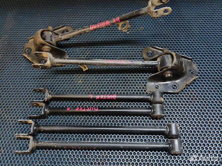 Тяги задние renault duster 4wd