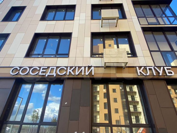 2-к. квартира, 62,6 м², 12/16 эт.