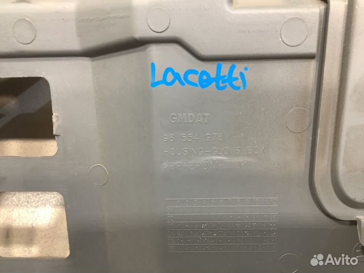 Бардачок Chevrolet Lacetti седан F16D3 2008