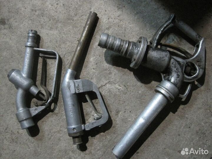 Пистолет топливный