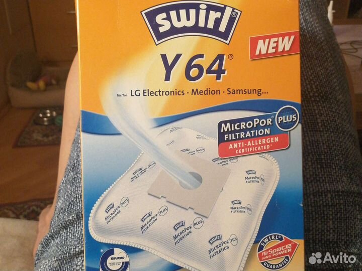 Мешок для сбора пыли пылесоса