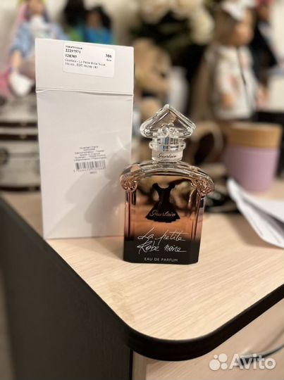 Парфюмерная вода Guerlain - La Petite Robe Noire