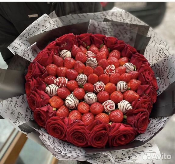 Клубничный букет, клубника в шоколаде