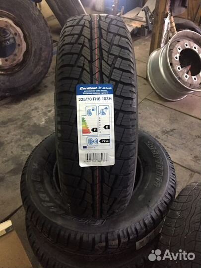 Cordiant All Terrain 225/70 R16 103H