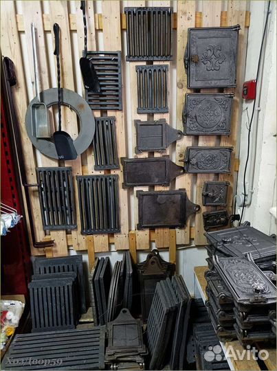 Задвижка чугунная на подворье