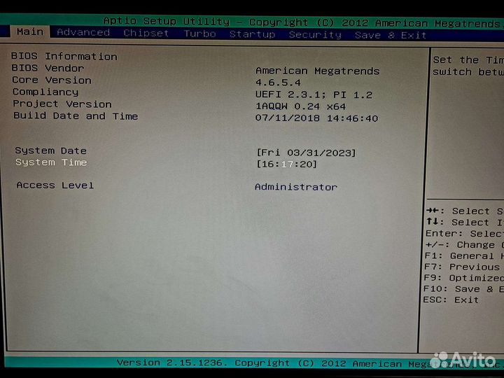 Esonic H81JAK-U + Intel G3420 + DDR3 4Gb Apacer