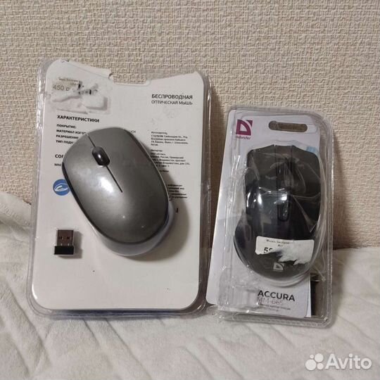 Беспроводная и проводная мышь