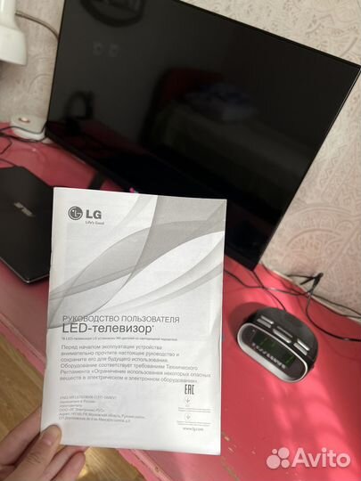 Телевизор lg