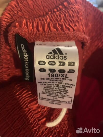 Штаны для кикбоксинга adidas