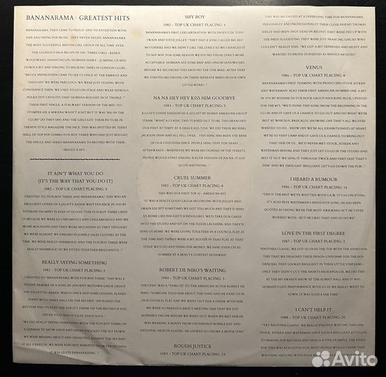 Bananarama – The Greatest Hits Collection