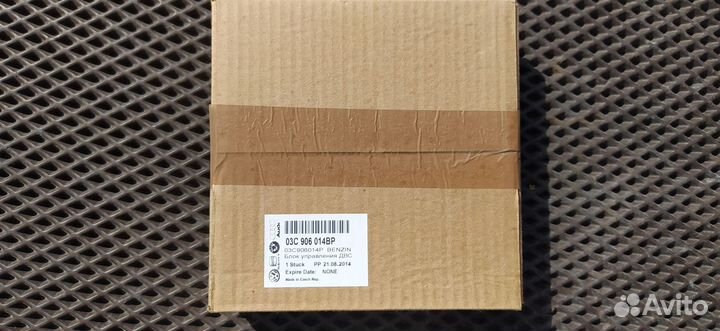 Блок управления двс Skoda Rapid 03C906014BP