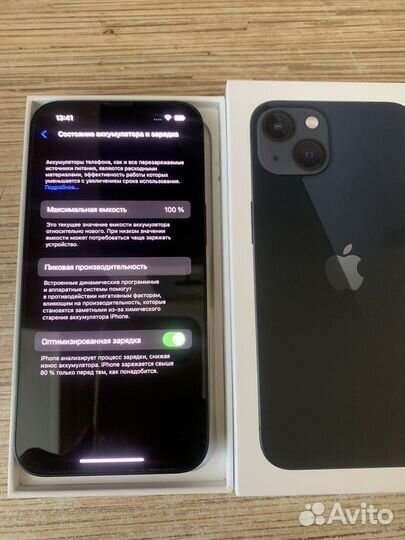 iPhone 13, 128 ГБ
