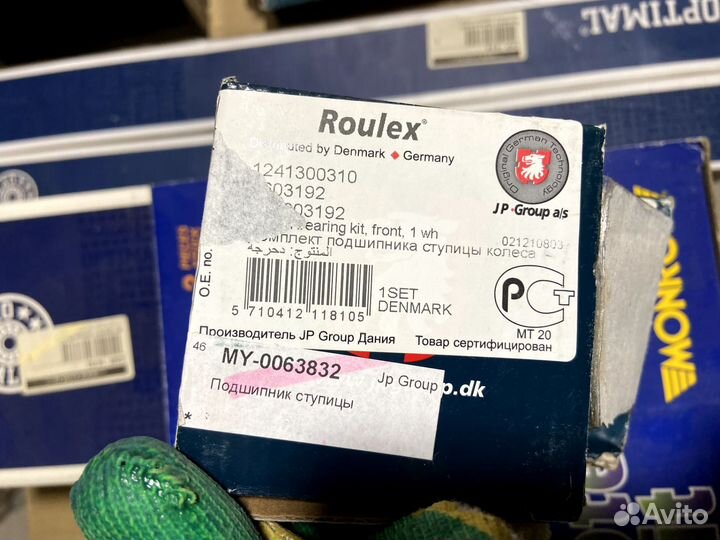 Передняя подвеска opel Astra F