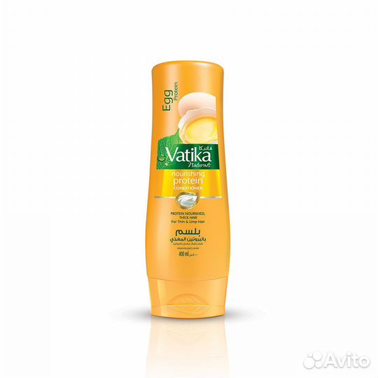 Dabur Vatika Egg Conditioner Кондиционер для волос