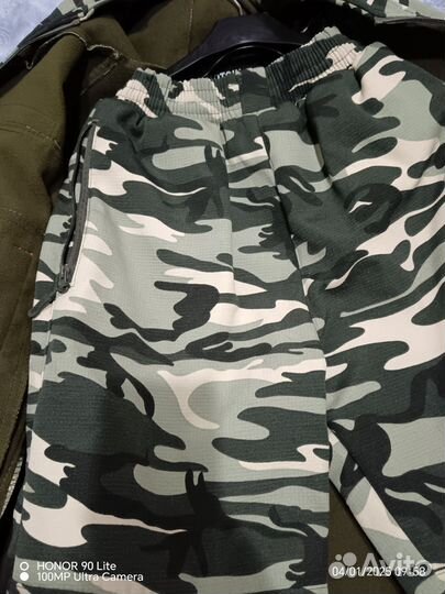 Комуфляжный костюм