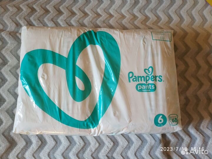Подгузники трусики pampers 6