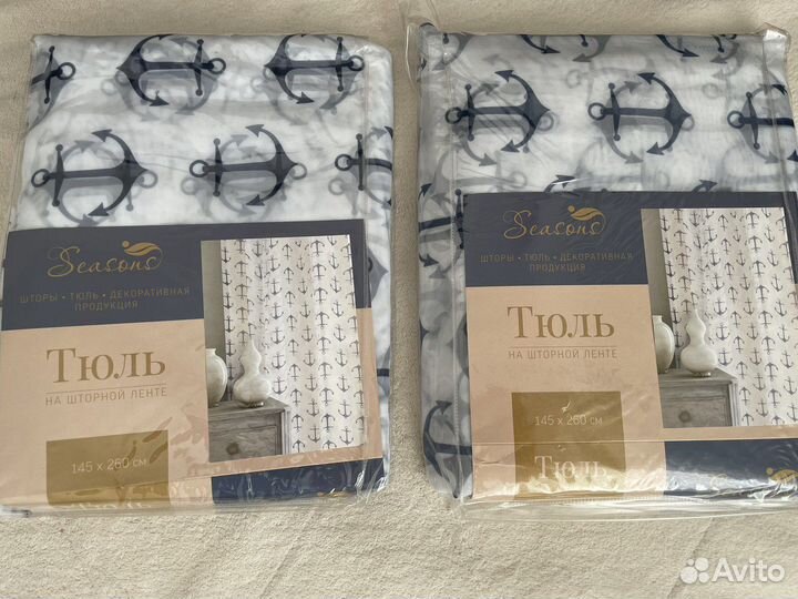 Тюль и шторы