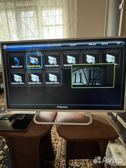 Lcd телевизор Dexp 32A3100