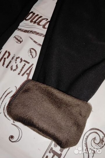 Пакетом одежда 44-46 женская