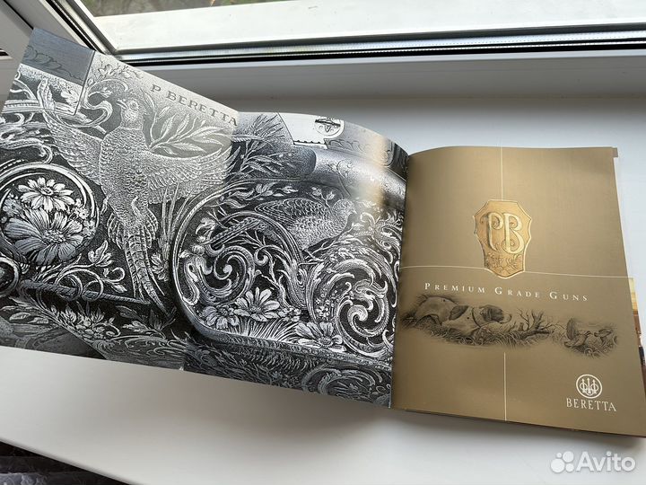 Beretta Premium Grade Guns