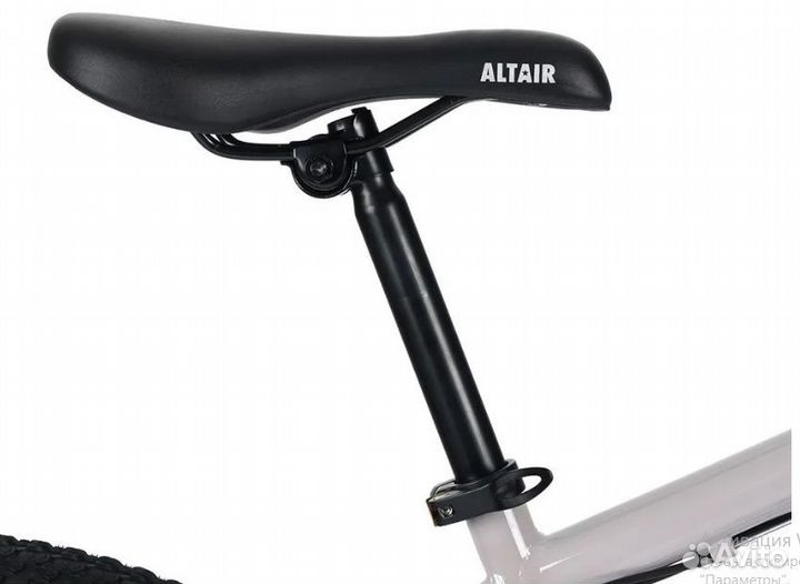 Горный Велосипед Altair AL 27,5 D, 2022. Новый