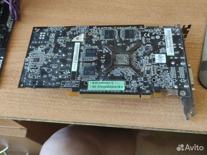 Готовый компьютер