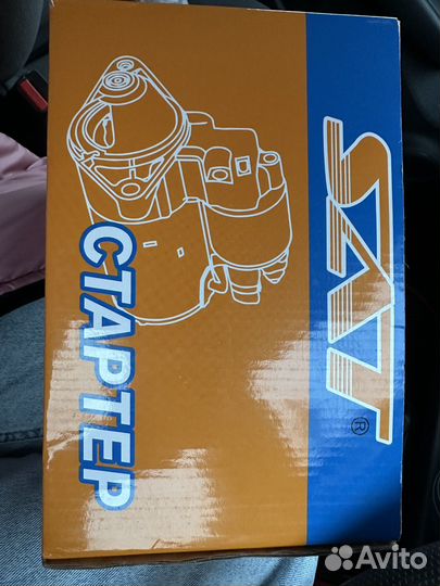 Стартер honda fit GD#01-07 новый