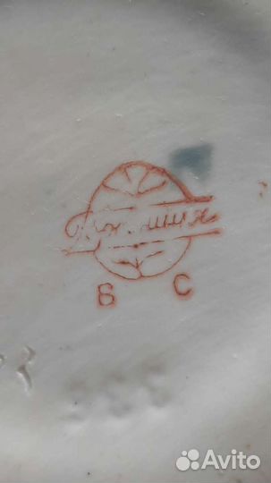 Штоф-графин,Петушок''