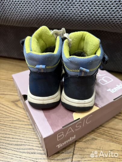 Ботинки демисезонные