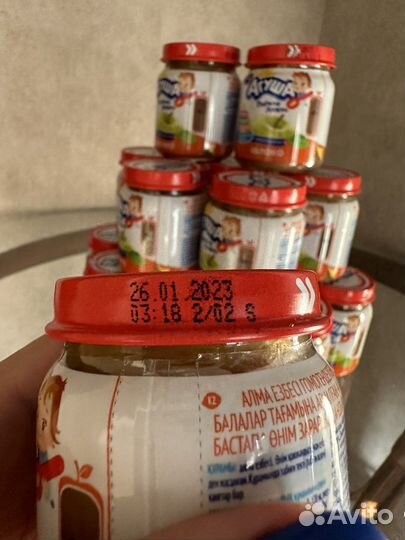 Фруктовое пюре агуша