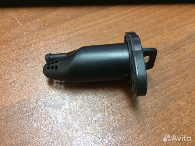 292001254 пробка сливная BRP Sea-Doo RXP RXT GTI