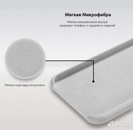 Чехол на iPhone 13 Pro Max с MagSafe