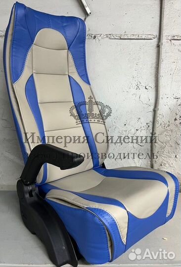 Сиденье туристическое для микроавтобуса от завода