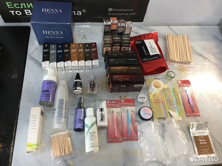 Набор для бровиста