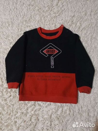 Детская одежда для мальчиков