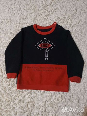 Детская одежда для мальчиков