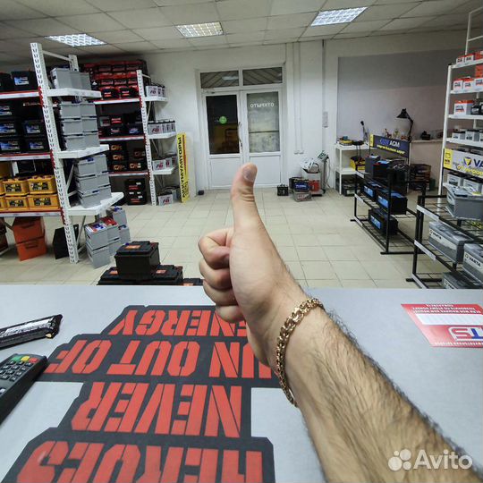 Аккумулятор FB super nova 55B24L 570А 48Ач