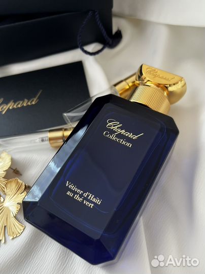 Vetiver d'Haiti au The Vert Chopard