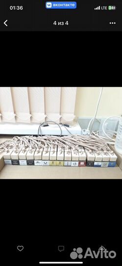 Автопарфюм